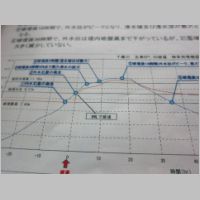 pict112.jpg