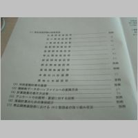 pict130.jpg