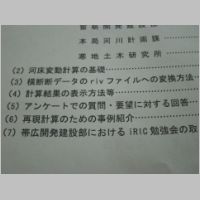 pict131.jpg