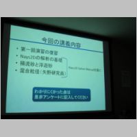 pict139.jpg