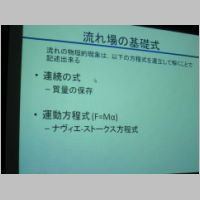 pict141.jpg