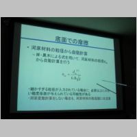 pict144.jpg