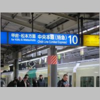 pict012.jpg
