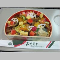 pict013.jpg