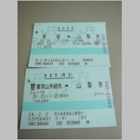 pict014.jpg