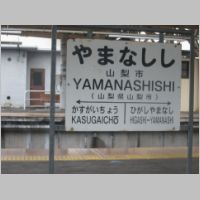 pict016.jpg