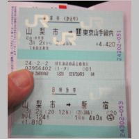 pict017.jpg