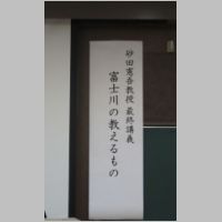 pict019.jpg