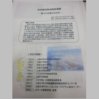 pict023.jpg