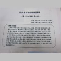 pict024.jpg