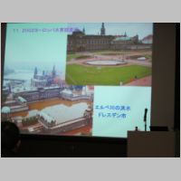 pict027.jpg