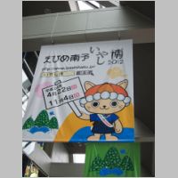 pict012.jpg