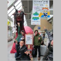 pict013.jpg