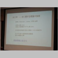 pict052.jpg