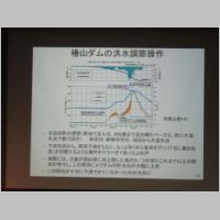 pict064.jpg