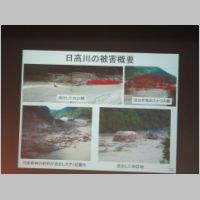 pict065.jpg