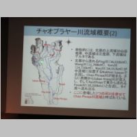 pict069.jpg