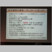 pict073.jpg