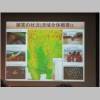 pict077.jpg
