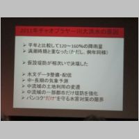 pict079.jpg