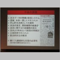 pict083.jpg