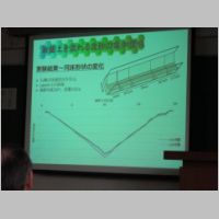 pict088.jpg