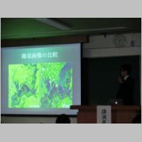 pict132.jpg