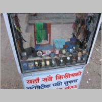 pict203.jpg