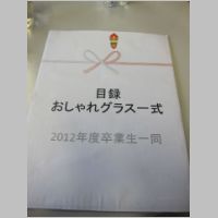 pict009.jpg
