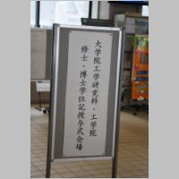 pict080.jpg