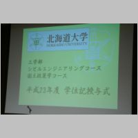 pict083.jpg