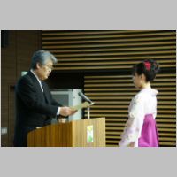 pict093.jpg