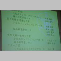 pict148.jpg