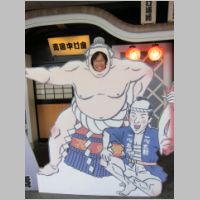 pict054.jpg