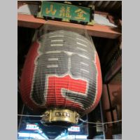 pict124.jpg