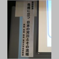 pict001.jpg