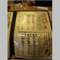 pict002.jpg