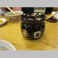 pict006.jpg