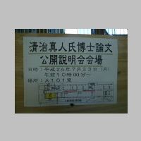 pict001.jpg