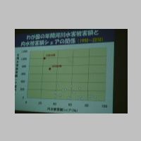 pict008.jpg