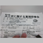 pict000_2.jpg