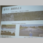pict022.jpg