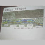 pict023.jpg