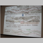 pict025.jpg