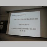 pict106.jpg