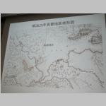pict110.jpg