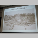 pict112.jpg