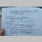 pict007.jpg