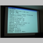 pict002.jpg