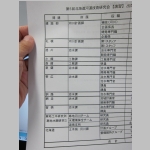 pict006.jpg